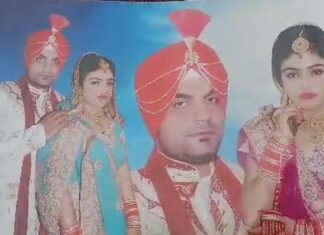 ਮੁਕੇਰੀਆਂ : 6 ਮਹੀਨੇ ਪਹਿਲਾਂ ਕੈਨੇਡਾ ਗਈ ਕੁੜੀ ਦੀ ਭੇਦਭਰੇ ਢੰਗ ਨਾਲ ਮੌਤ, ਪਤੀ ਵੀ ਕੈਨੇਡਾ ਜਾਣ ਦੀ ਕਰ ਰਿਹਾ ਸੀ ਤਿਆਰੀ