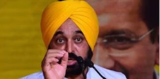 ਪੰਜਾਬ ‘ਚ ਰਾਸ਼ਟਰਪਤੀ ਰਾਜ ਲਾਉਣ ਦੀਆਂ ਧਮਕੀਆਂ ਦੇ ਰਿਹਾ ਹੈ ਕੇਂਦਰ : ਮਾਨ