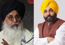 ਮਾਨ ਦਾ ਅਕਾਲੀ ਦਲ ‘ਤੇ ਵੱਡਾ ਇਲਜ਼ਾਮ : ਕਿਹਾ- ਇਨ੍ਹਾਂ ਨੇ ਹੀ PU ਨੂੰ ਸੈਂਟਰਲ ਯੂਨੀਵਰਸਿਟੀ ਬਣਾਉਣ ਲਈ ਕੇਂਦਰ ਨੂੰ ਦਿੱਤੀ ਸੀ NOC