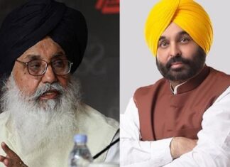 ਮਾਨ ਦਾ ਅਕਾਲੀ ਦਲ ‘ਤੇ ਵੱਡਾ ਇਲਜ਼ਾਮ : ਕਿਹਾ- ਇਨ੍ਹਾਂ ਨੇ ਹੀ PU ਨੂੰ ਸੈਂਟਰਲ ਯੂਨੀਵਰਸਿਟੀ ਬਣਾਉਣ ਲਈ ਕੇਂਦਰ ਨੂੰ ਦਿੱਤੀ ਸੀ NOC