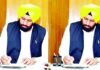 ਨਵੇਂ ਬਣੇ ਮੰਤਰੀ ਬਲਕਾਰ ਸਿੰਘ ਨੇ ਸੰਭਾਲਿਆ ਅਹੁਦਾ