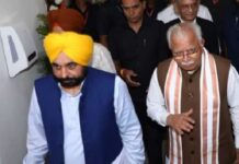 PU ‘ਚ ਹਿੱਸੇਦਾਰੀ ਦਾ ਮੁੱਦਾ : ਮੁੱਖ ਮੰਤਰੀ ਭਗਵੰਤ ਮਾਨ ਨੇ ਹਰਿਆਣਾ ਨੂੰ ਕਹਿ ‘ਤਾ- ਸਾਡੇ ਵਲੋਂ ਕੋਰੀ ਨਾਂਹ