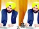 ਨਵੇਂ ਬਣੇ ਮੰਤਰੀ ਬਲਕਾਰ ਸਿੰਘ ਨੇ ਸੰਭਾਲਿਆ ਅਹੁਦਾ