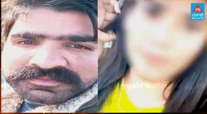 ਖੰਨਾ : ਡਾਂਸਰ ਦੇ ਘਰ ਆ ਕੇ ਪ੍ਰੇਮੀ ਨੇ ਲਿਆ ਫਾਹਾ, ਪ੍ਰੇਮਿਕਾ ਤੇ ਉਸਦੇ ਭਰਾਵਾਂ ਨੇ ਲਾਸ਼ ਭਾਖੜਾ ਨਹਿਰ ‘ਚ ਸੁੱਟੀ