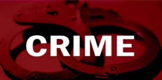 ਬਠਿੰਡਾ : 26 ਸਾਲ ਦੀ ਵਿਆਹੁਤਾ ਨੇ ਸਹੁਰਿਆਂ ਤੋਂ ਪ੍ਰੇਸ਼ਾਨ ਹੋ ਕੇ ਦਿੱਤੀ ਜਾਨ, 4 ਨਾਮਜ਼ਦ