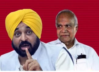 ਪੰਜਾਬ ਸਰਕਾਰ ਨੇ ਰਾਜਪਾਲ ਨੂੰ ਭੇਜੇ 2 ਬਿੱਲ, ਰਾਜਪਾਲ ਦੀ ਮਨਜ਼ੂਰੀ ਬਣੀ ਸਰਕਾਰ ਅੱਗੇ ਅੜਿੱਕਾ