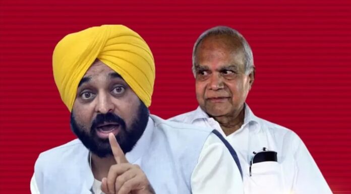 ਪੰਜਾਬ ਸਰਕਾਰ ਨੇ ਰਾਜਪਾਲ ਨੂੰ ਭੇਜੇ 2 ਬਿੱਲ, ਰਾਜਪਾਲ ਦੀ ਮਨਜ਼ੂਰੀ ਬਣੀ ਸਰਕਾਰ ਅੱਗੇ ਅੜਿੱਕਾ