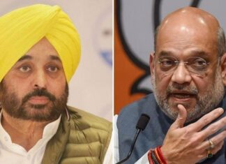 ਭਗਵੰਤ ਮਾਨ ਨੇ ਕੇਂਦਰੀ ਗ੍ਰਹਿ ਮੰਤਰਾਲਾ ਨੂੰ ਲਿਖੀ ਚਿੱਠੀ, ਕਿਹਾ- ਮੈਨੂੰ Z+ ਸਕਿਓਰਿਟੀ ਦੀ ਲੋੜ ਨਹੀਂ