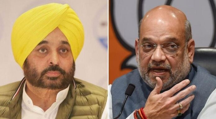 ਭਗਵੰਤ ਮਾਨ ਨੇ ਕੇਂਦਰੀ ਗ੍ਰਹਿ ਮੰਤਰਾਲਾ ਨੂੰ ਲਿਖੀ ਚਿੱਠੀ, ਕਿਹਾ- ਮੈਨੂੰ Z+ ਸਕਿਓਰਿਟੀ ਦੀ ਲੋੜ ਨਹੀਂ