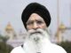 SGPC ਦਾ ਜਨਰਲ ਇਜਲਾਸ : ਸ਼੍ਰੋਮਣੀ ਕਮੇਟੀ ਵਲੋਂ ਗੁਰਦੁਆਰਾ ਸੋਧ ਬਿੱਲ ਮੁਕੰਮਲ ਤੌਰ ‘ਤੇ ਰੱਦ