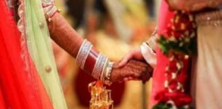 ਸੁਹਾਗ ਰਾਤ ਮੌਕੇ ਪਤੀ-ਪਤਨੀ ਦੋਵਾਂ ਦੀ ਰੁਕੀ ਦਿਲ ਦੀ ਧੜਕਣ, ਬੈੱਡ ਤੋਂ ਮਿਲੀਆਂ ਦੋਵਾਂ ਦੀਆਂ ਲਾਸ਼ਾਂ