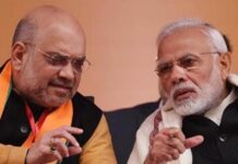 PM ਮੋਦੀ ਤੇ ਅਮਿਤ ਸ਼ਾਹ ਨੂੰ ਮਿਲੀ ਜਾਨੋਂ ਮਾਰਨ ਦੀ ਧਮਕੀ, ਦਿੱਲੀ ਪੁਲਿਸ ਨੂੰ ਆਈ ਫੋਨ ਕਾਲ