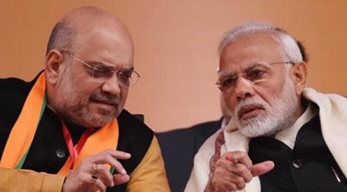 PM ਮੋਦੀ ਤੇ ਅਮਿਤ ਸ਼ਾਹ ਨੂੰ ਮਿਲੀ ਜਾਨੋਂ ਮਾਰਨ ਦੀ ਧਮਕੀ, ਦਿੱਲੀ ਪੁਲਿਸ ਨੂੰ ਆਈ ਫੋਨ ਕਾਲ