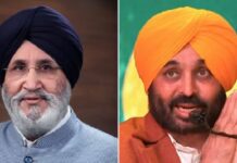 PU ਵਿਵਾਦ : CM ਵਲੋਂ ਅਕਾਲੀ ਦਲ ‘ਤੇ ਲਾਏ ਇਲਜ਼ਾਮਾਂ ‘ਤੇ ਚੀਮਾ ਬੋਲੇ – ਮਾਨ ਸਾਬ੍ਹ ਲੱਗਦਾ ਡਾਕਿਊਮੈਂਟ ਧਿਆਨ ਨਾਲ ਨੀਂ ਪੜ੍ਹੇ