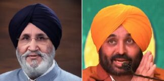 PU ਵਿਵਾਦ : CM ਵਲੋਂ ਅਕਾਲੀ ਦਲ ‘ਤੇ ਲਾਏ ਇਲਜ਼ਾਮਾਂ ‘ਤੇ ਚੀਮਾ ਬੋਲੇ – ਮਾਨ ਸਾਬ੍ਹ ਲੱਗਦਾ ਡਾਕਿਊਮੈਂਟ ਧਿਆਨ ਨਾਲ ਨੀਂ ਪੜ੍ਹੇ