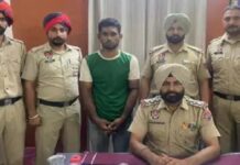 ਲੁਧਿਆਣਾ : ਪੂਰੇ ਪਰਿਵਾਰ ਨੂੰ ਮਾਰ ਕੇ ਕੱਪਾਂ ‘ਚ ਛੱਡੀ ਚਾਹ ਗਰਮ ਕੀਤੀ, ਫਿਰ ਇੱਕ ਘੰਟਾ ਕੀਤੀ Tea party