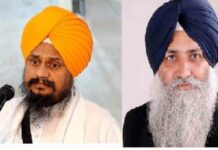 ਗਿਆਨੀ ਹਰਪ੍ਰੀਤ ਸਿੰਘ ਦਾ ਵੱਡਾ ਬਿਆਨ, ਕਿਹਾ- ਵਲਟੋਹਾ ‘ਚ ਹਿੰਮਤ ਹੈ ਤਾਂ ਉਹ ਬਣ ਜਾਣ ਅਕਾਲ ਤਖਤ ਦੇ ਜਥੇਦਾਰ