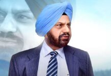 ਅਜੀਤ ਅਖਬਾਰ ਦੇ ਮਾਲਕ ਬਰਜਿੰਦਰ ਸਿੰਘ ਹਮਦਰਦ ਨੂੰ ਵਿਜੀਲੈਂਸ ਦਾ ਫਿਰ ਨੋਟਿਸ : 16 ਜੂਨ ਨੂੰ ਜਲੰਧਰ ਦਫਤਰ ਬੁਲਾਇਆ