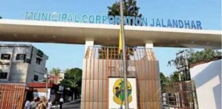 ਜਲੰਧਰ ਨਿਗਮ ਚੋਣਾਂ : ਵਾਰਡਬੰਦੀ ਦਾ ਨੋਟੀਫਿਕੇਸ਼ਨ ਜਾਰੀ, ਜਨਤਕ ਹੋਣਗੇ ਵਾਰਡਾਂ ਦੇ ਨਕਸ਼ੇ