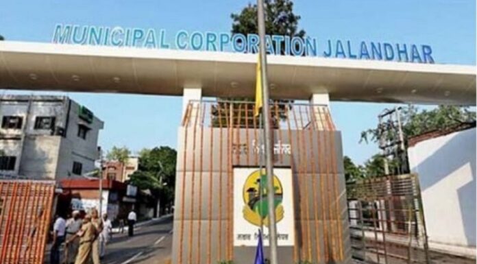 ਜਲੰਧਰ ਨਿਗਮ ਚੋਣਾਂ : ਵਾਰਡਬੰਦੀ ਦਾ ਨੋਟੀਫਿਕੇਸ਼ਨ ਜਾਰੀ, ਜਨਤਕ ਹੋਣਗੇ ਵਾਰਡਾਂ ਦੇ ਨਕਸ਼ੇ