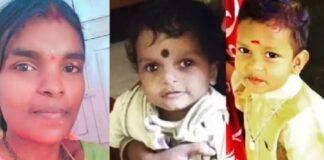 ਆਨਲਾਈਨ ਗੇਮ ਖੇਡਣ ਲਈ ਚੁੱਕਿਆ ਕਰਜ਼ਾ ਬਣਿਆ ਕਾਲ : ਦੋ ਬੱਚਿਆਂ ਨੂੰ ਮਾਰ ਕੇ ਆਪ ਵੀ ਜ਼ਿੰਦਗੀ ਕੀਤੀ ਖਤਮ