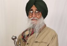 Breaking : ਸੰਗਰੂਰ ਤੋਂ MP ਸਿਮਰਨਜੀਤ ਸਿੰਘ ਮਾਨ ਦਾ ਫੇਸਬੁੱਕ ਪੇਜ ਹੋਇਆ ਹੈਕ