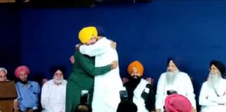 ਮਿਲੇ ਸੁਰ ਮੇਰਾ-ਤੁਮਹਾਰਾ : ਜਲੰਧਰ ‘ਚ ਵਿਰੋਧੀ ਦਲਾਂ ਦੀ ਮੀਟਿੰਗ ‘ਚ ਗਲ਼ੇ ਮਿਲੇ ਧੁਰ ਵਿਰੋਧੀ ਸਿੱਧੂ-ਮਜੀਠੀਆ