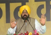 ‘ਆਪ ਦੀ ਮਹਾਰੈਲੀ ‘ਚ ਬੋਲੇ CM ਮਾਨ – ‘ਜੇਕਰ 2024 ‘ਚ ਜਿੱਤੀ BJP ਤਾਂ PM ਮੋਦੀ ਬਣ ਜਾਣਗੇ ‘ਨਰਿੰਦਰ ਪੁਤਿਨ’