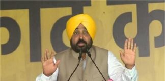 ‘ਆਪ ਦੀ ਮਹਾਰੈਲੀ ‘ਚ ਬੋਲੇ CM ਮਾਨ – ‘ਜੇਕਰ 2024 ‘ਚ ਜਿੱਤੀ BJP ਤਾਂ PM ਮੋਦੀ ਬਣ ਜਾਣਗੇ ‘ਨਰਿੰਦਰ ਪੁਤਿਨ’