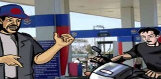 ਲੁਧਿਆਣਾ ਪੈਟਰੋਲ ਪੰਪ ‘ਤੇ ਗੁੰਡਾਗਰਦੀ : ਤੇਲ ਪਵਾ ਕੇ ਪੈਸੇ ਮੰਗਣ ‘ਤੇ ਗਾਹਕ ਵੱਲੋਂ ਪੰਪ ਕਰਮਚਾਰੀ ‘ਤੇ ਰਾਡਾਂ ਨਾਲ ਹਮਲਾ