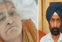 ਕਪੂਰਥਲਾ : ਨਸ਼ੇ ਲਈ ਪੈਸੇ ਨਾ ਦੇਣ ‘ਤੇ ਕਲਯੁਗੀ ਪੁੱਤ ਨੇ ਮਾਂ-ਪਿਓ ਨੂੰ ਬੇਰਹਿਮੀ ਨਾਲ ਕੁੱਟਿਆ