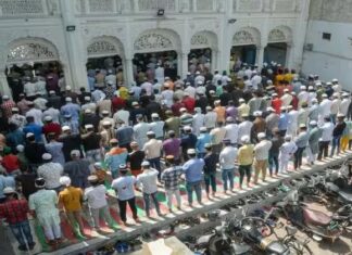 ਜਲੰਧਰ : ਈਦ-ਉਲ-ਅਜ਼ਹਾ ਦੀ ਨਮਾਜ਼ ਦਾ ਟਾਇਮ ਟੇਬਲ ਜਾਰੀ, ਦੇਖੋ ਕਿੱਥੇ ਕਿੰਨੇ ਵਜੇ ਪੜ੍ਹੀ ਜਾਵੇਗੀ ਨਮਾਜ਼