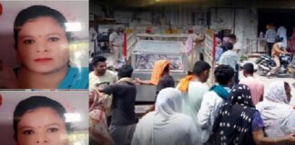 ਤਰਨਤਾਰਨ : ਬੱਚੀ ਨੂੰ ਜਨਮ ਦੇਣ ਪਿੱਛੋਂ ਮਾਂ ਦੀ ਮੌਤ, ਹਸਪਤਾਲ ਦੇ ਬਾਹਰ ਲਾਸ਼ ਰੱਖ ਕੇ ਪਰਿਵਾਰਕ ਮੈਂਬਰਾਂ ਨੇ ਕੀਤਾ ਹੰਗਾਮਾ