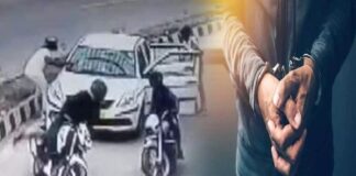 ਦਿੱਲੀ ‘ਚ ਦਿਨ ਦਿਹਾੜੇ ਲੱਖਾਂ ਦੀ ਲੁੱਟ ਮਾਮਲੇ ‘ਚ 5 ਗ੍ਰਿਫਤਾਰ, ਵਾਰਦਾਤ ‘ਚ ਵਰਤੀ ਬਾਈਕ ਤੋਂ ਪੁਲਿਸ ਨੂੰ ਮਿਲੀ ਲੀਡ