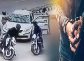 ਦਿੱਲੀ ‘ਚ ਦਿਨ ਦਿਹਾੜੇ ਲੱਖਾਂ ਦੀ ਲੁੱਟ ਮਾਮਲੇ ‘ਚ 5 ਗ੍ਰਿਫਤਾਰ, ਵਾਰਦਾਤ ‘ਚ ਵਰਤੀ ਬਾਈਕ ਤੋਂ ਪੁਲਿਸ ਨੂੰ ਮਿਲੀ ਲੀਡ