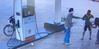 ਪੈਟਰੋਲ ਪੰਪ ‘ਤੇ ਲੁੱਟ: ਤਿੰਨ ਮੋਟਰਸਾਈਕਲ ਸਵਾਰ ਲੁਟੇਰਿਆਂ ਨੇ ਸੇਲਜ਼ਮੈਨ ਦੀ ਲੱਤ ‘ਚ ਮਾਰੀ ਗੋਲ਼ੀ