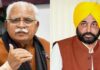 PU ਵਿਵਾਦ : ਭਗਵੰਤ ਮਾਨ ਨੇ ਪੰਜਾਬ ਦੇ ਹੱਕ ‘ਚ ਹਰਿਆਣਾ ਨੂੰ ਦਿੱਤਾ ਕੋਰਾ ਜਵਾਬ, CM ਖੱਟਰ ਕਹਿੰਦੇ ਦੁਬਾਰਾ ਕਰਾਂਗੇ ਮੀਟਿੰਗ