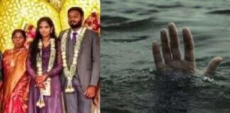 ਭਾਰਤੀ ਜੋੜੇ ਨੂੰ ਇੰਡੋਨੇਸ਼ੀਆ ਜਾ ਕੇ ਹਨੀਮੂਨ ਮਨਾਉਣਾ ਪਿਆ ਮਹਿੰਗਾ, ਫੋਟੋਸ਼ੂਟ ਦੌਰਾਨ ਦੋਵੇਂ ਸਮੁੰਦਰ ‘ਚ ਡੁੱਬੇ
