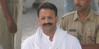 ਬ੍ਰੇਕਿੰਗ : ਮੁਖਤਾਰ ਅੰਸਾਰੀ ਨੂੰ ਉਮਰਕੈਦ, ਅਵਧੇਸ਼ ਰਾਏ ਹੱਤਿਆਕਾਂਡ ‘ਚ ਹੋਈ ਸਜ਼ਾ