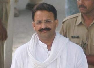 ਬ੍ਰੇਕਿੰਗ : ਮੁਖਤਾਰ ਅੰਸਾਰੀ ਨੂੰ ਉਮਰਕੈਦ, ਅਵਧੇਸ਼ ਰਾਏ ਹੱਤਿਆਕਾਂਡ ‘ਚ ਹੋਈ ਸਜ਼ਾ