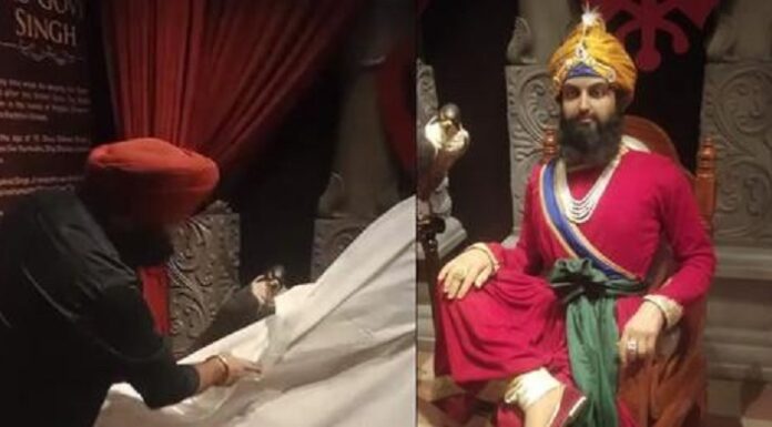 ਪਟਨਾ : ਸ਼ਾਪਿੰਗ ਮਾਲ ‘ਚ ਲਗਾਇਆ ਸ੍ਰੀ ਗੁਰੂ ਗੋਬਿੰਦ ਸਿੰਘ ਜੀ ਦਾ ਬੁੱਤ, ਭਖਿਆ ਮਾਹੌਲ