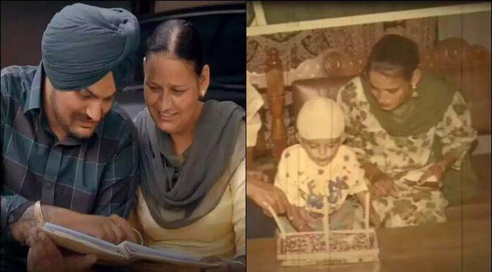 ਸਿੱਧੂ ਦੇ ਜਨਮ ਦਿਨ ‘ਤੇ ਭਾਵੁਕ ਹੋਈ ਮਾਂ : ਕਿਹਾ- ਅੱਜ ਦੇ ਦਿਨ ਹੀ ਮੇਰੀ ਮੁਰਾਦ ਪੂਰੀ ਹੋਈ ਸੀ, ਮੋਟੀਆਂ-ਮੋਟੀਆਂ ਅੱਖਾਂ ਤੇ ਪੈਰਾਂ ‘ਤੇ ਲਾਲੀ ਸੀ