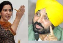 ਸਿੱਧੂ ਦੀ ਘਰ ਵਾਲੀ ਦਾ CM ਨੂੰ ਜਵਾਬ- ਲੱਗਦਾ ਤੁਹਾਡੇ ਕੋਲ ਗਲ਼ਤ ਜਾਣਕਾਰੀ ਹੈ, ਸਿੱਧੂ ਦੇ ਪਿਤਾ ਦਾ ਇੱਕੋ ਵਿਆਹ ਹੋਇਆ ਸੀ…