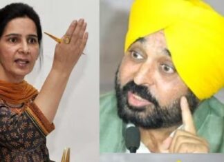 ਸਿੱਧੂ ਦੀ ਘਰ ਵਾਲੀ ਦਾ CM ਨੂੰ ਜਵਾਬ- ਲੱਗਦਾ ਤੁਹਾਡੇ ਕੋਲ ਗਲ਼ਤ ਜਾਣਕਾਰੀ ਹੈ, ਸਿੱਧੂ ਦੇ ਪਿਤਾ ਦਾ ਇੱਕੋ ਵਿਆਹ ਹੋਇਆ ਸੀ…