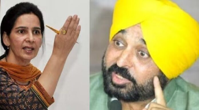 ਸਿੱਧੂ ਦੀ ਘਰ ਵਾਲੀ ਦਾ CM ਨੂੰ ਜਵਾਬ- ਲੱਗਦਾ ਤੁਹਾਡੇ ਕੋਲ ਗਲ਼ਤ ਜਾਣਕਾਰੀ ਹੈ, ਸਿੱਧੂ ਦੇ ਪਿਤਾ ਦਾ ਇੱਕੋ ਵਿਆਹ ਹੋਇਆ ਸੀ…