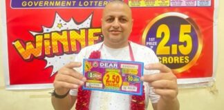 ਗੁਰਦਾਸਪੁਰ ‘ਚ ਕਿਸਾਨ ਦੀ ਰਾਤੋਂ-ਰਾਤ ਬਦਲੀ ਕਿਸਮਤ, ਬਣਿਆ ਕਰੋੜਪਤੀ