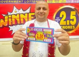 ਗੁਰਦਾਸਪੁਰ ‘ਚ ਕਿਸਾਨ ਦੀ ਰਾਤੋਂ-ਰਾਤ ਬਦਲੀ ਕਿਸਮਤ, ਬਣਿਆ ਕਰੋੜਪਤੀ