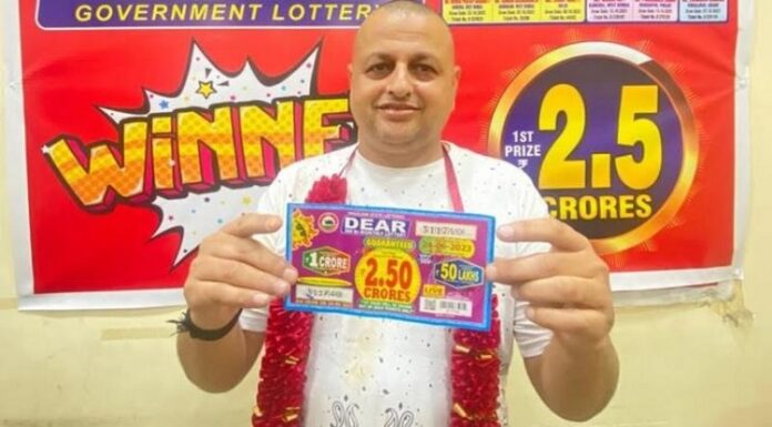 ਗੁਰਦਾਸਪੁਰ ‘ਚ ਕਿਸਾਨ ਦੀ ਰਾਤੋਂ-ਰਾਤ ਬਦਲੀ ਕਿਸਮਤ, ਬਣਿਆ ਕਰੋੜਪਤੀ