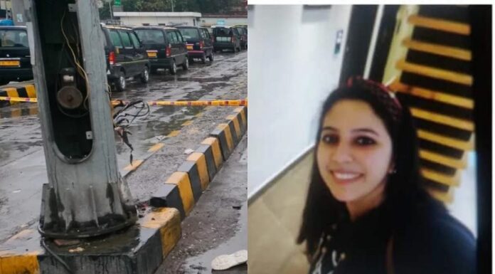 ਚੰਡੀਗੜ੍ਹ ਲਈ ਫੜਨੀ ਸੀ ਟ੍ਰੇਨ, ਸਟੇਸ਼ਨ ਕੰਪਲੈਕਸ ‘ਚ ਲੱਗੇ ਖੰਭੇ ਦੇ ਸੰਪਰਕ ‘ਚ ਆਈ ਲੜਕੀ, ਕਰੰਟ ਪੈਣ ਨਾਲ ਮੌਤ