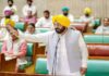 ਵੱਡੀ ਖਬਰ : ਵਿਧਾਨ ਸਭਾ ‘ਚ ਸਿੱਖ ਗੁਰਦੁਆਰਾ ਸੋਧ ਬਿੱਲ- 2023 ਪਾਸ, ਮੁੱਖ ਮੰਤਰੀ ਨੇ SGPC ‘ਤੇ ਲਾਏ ਤਿੱਖੇ ਨਿਸ਼ਾਨੇ